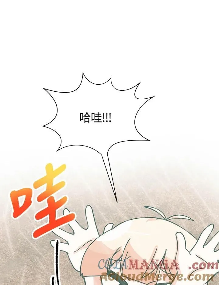 第113话72