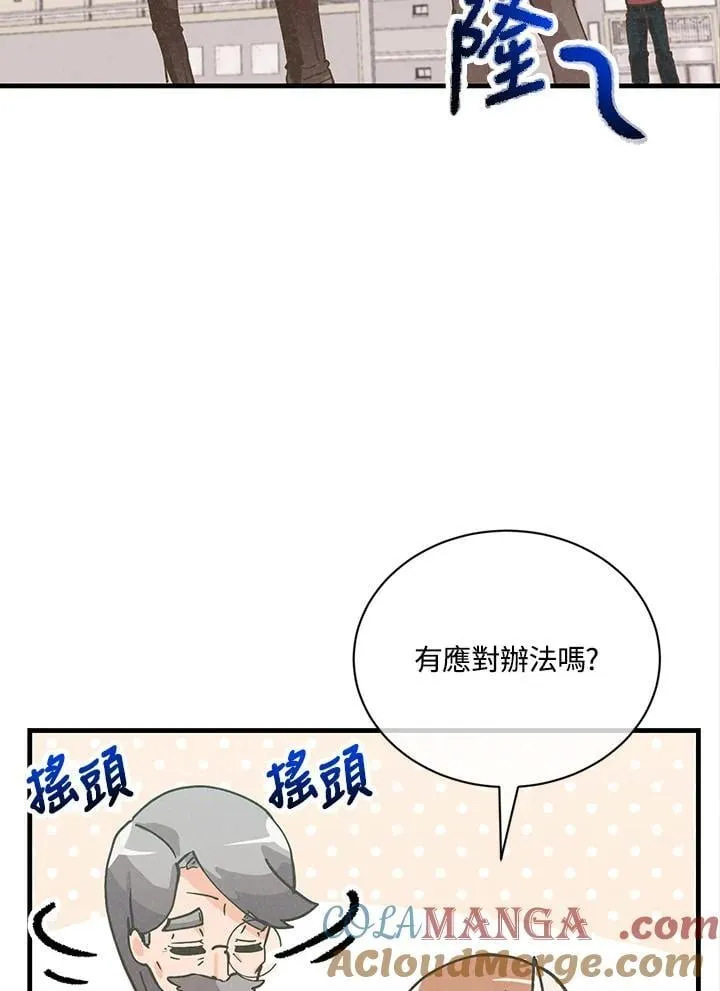 第114话80