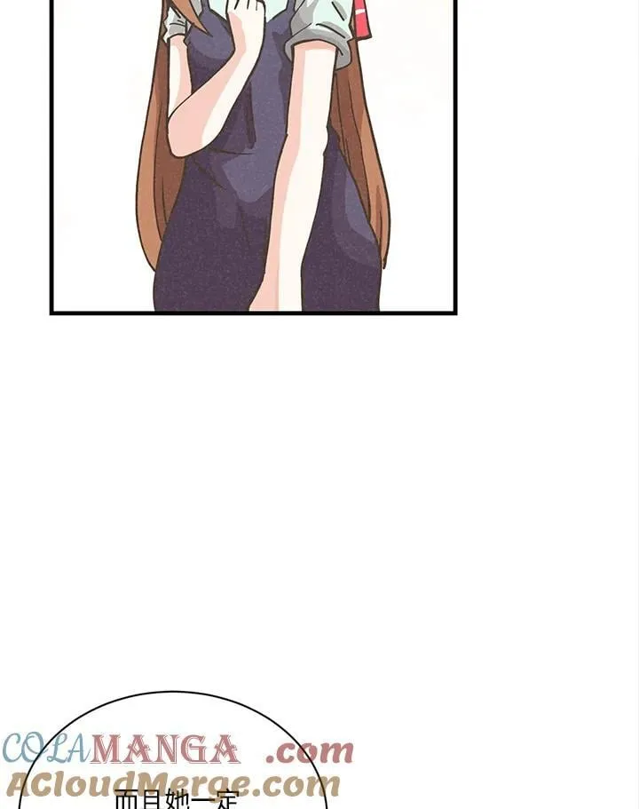第115话20