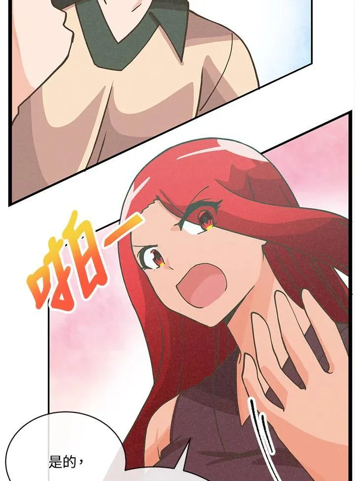 第114话37