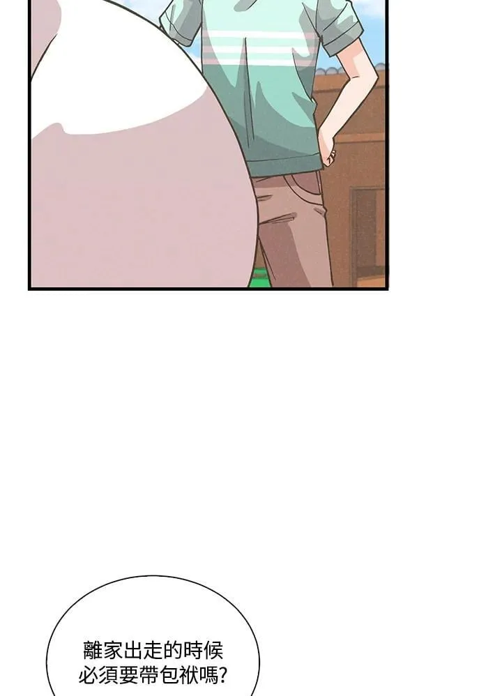 第106话7