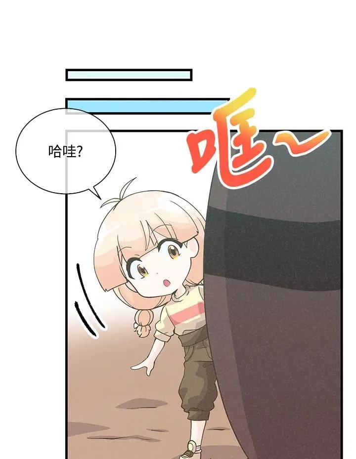 第108话43