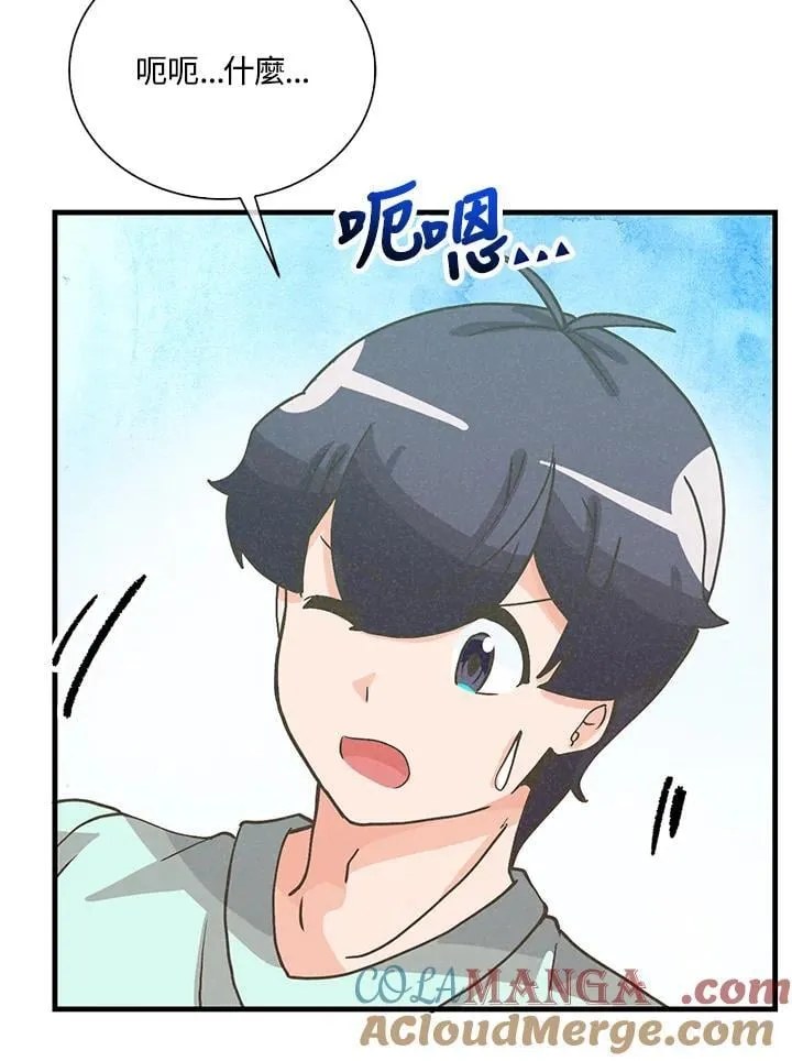 第105话108
