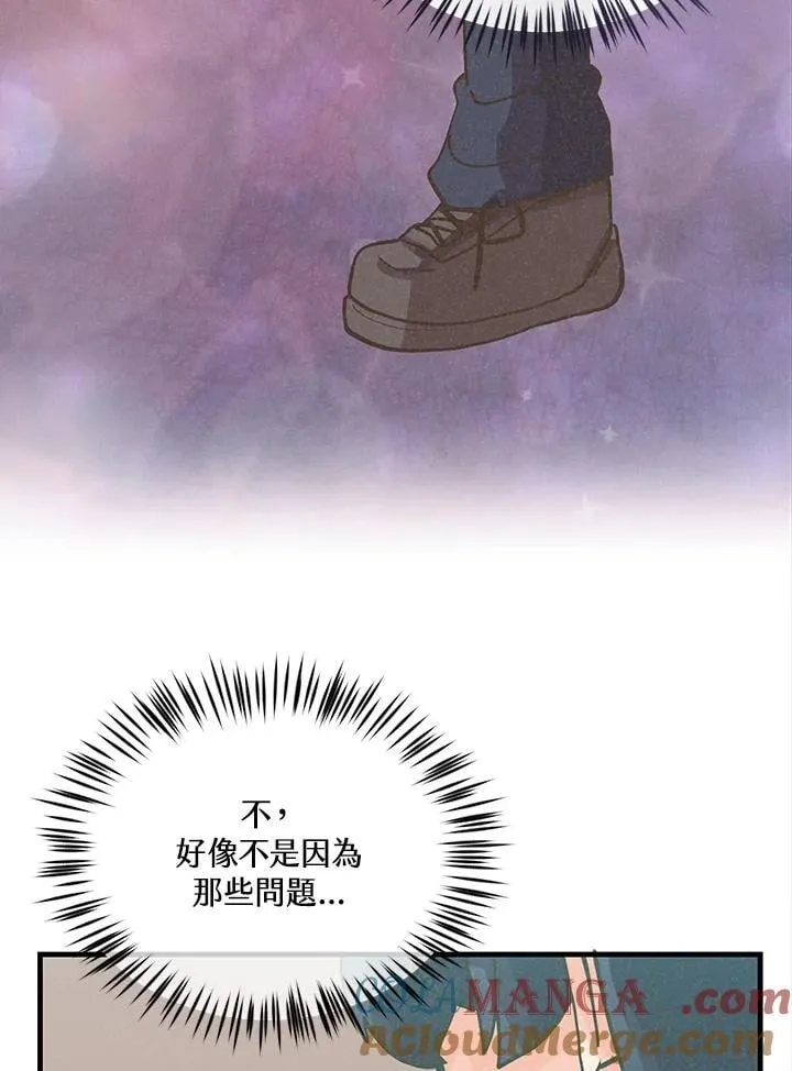 第114话44