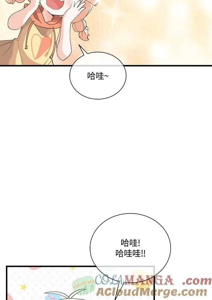 第101话80
