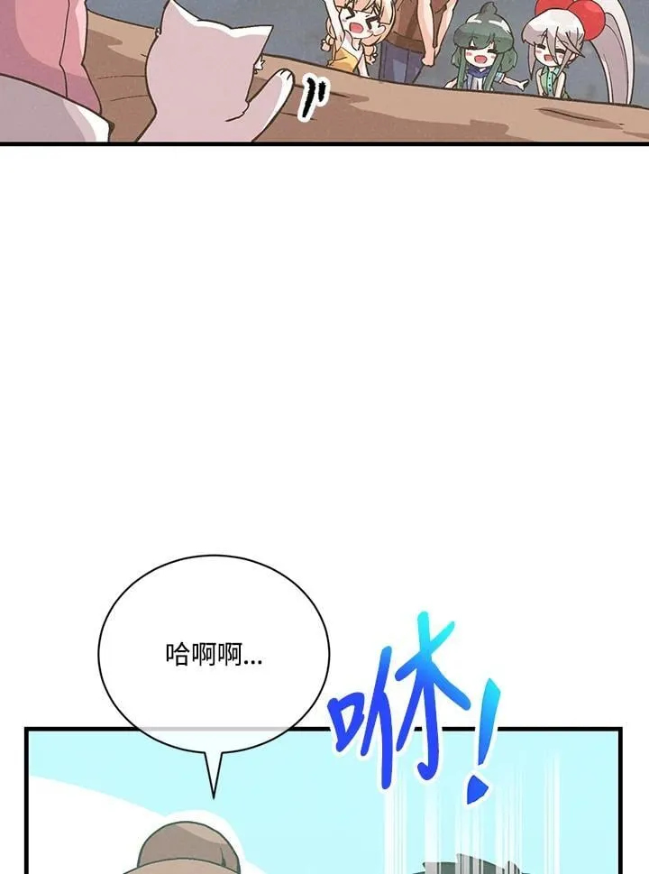 第117话85