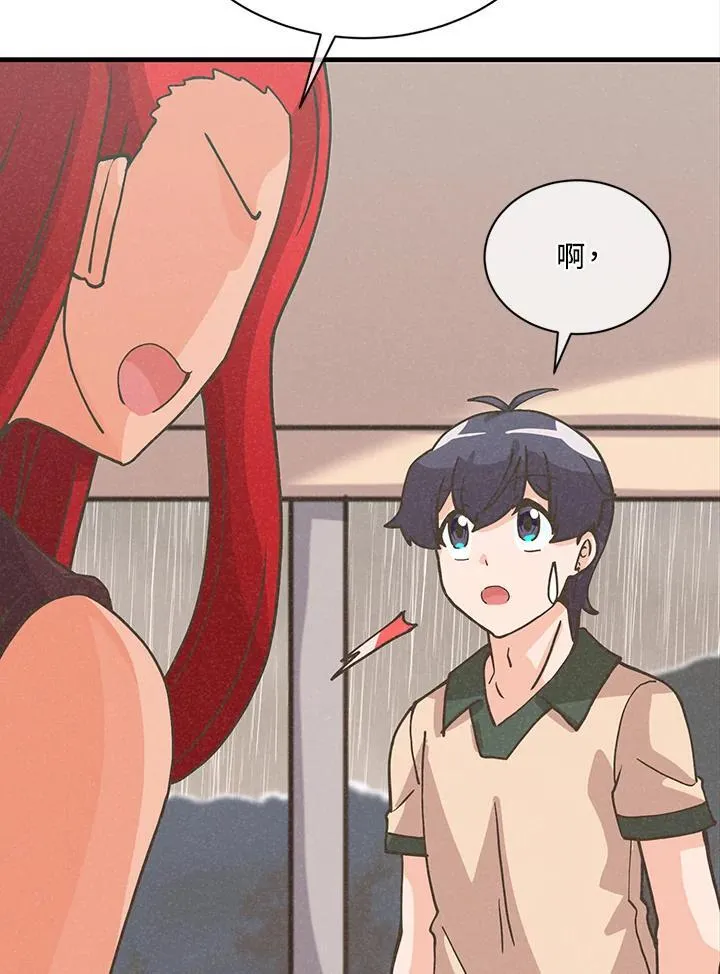 第114话39