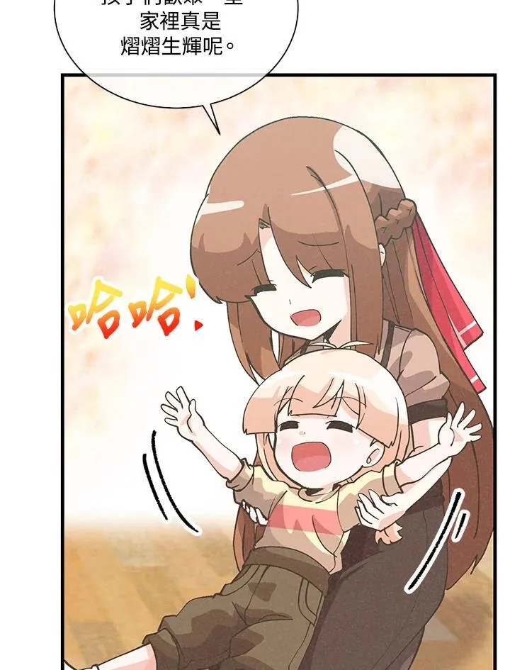 第109话65