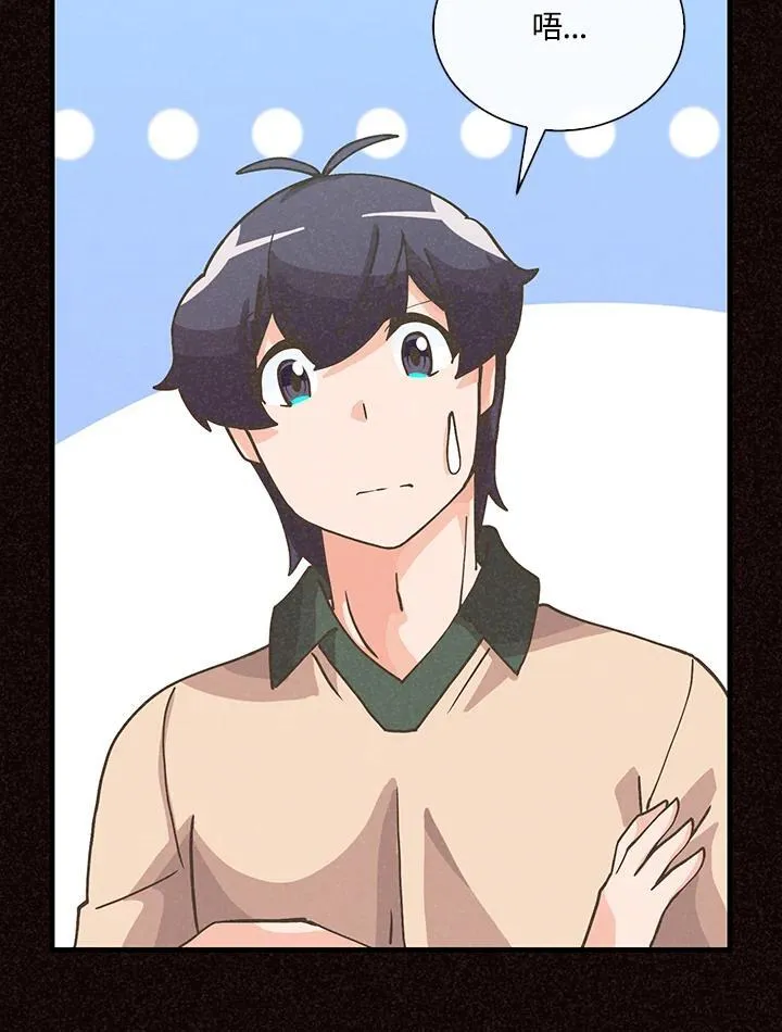第113话22