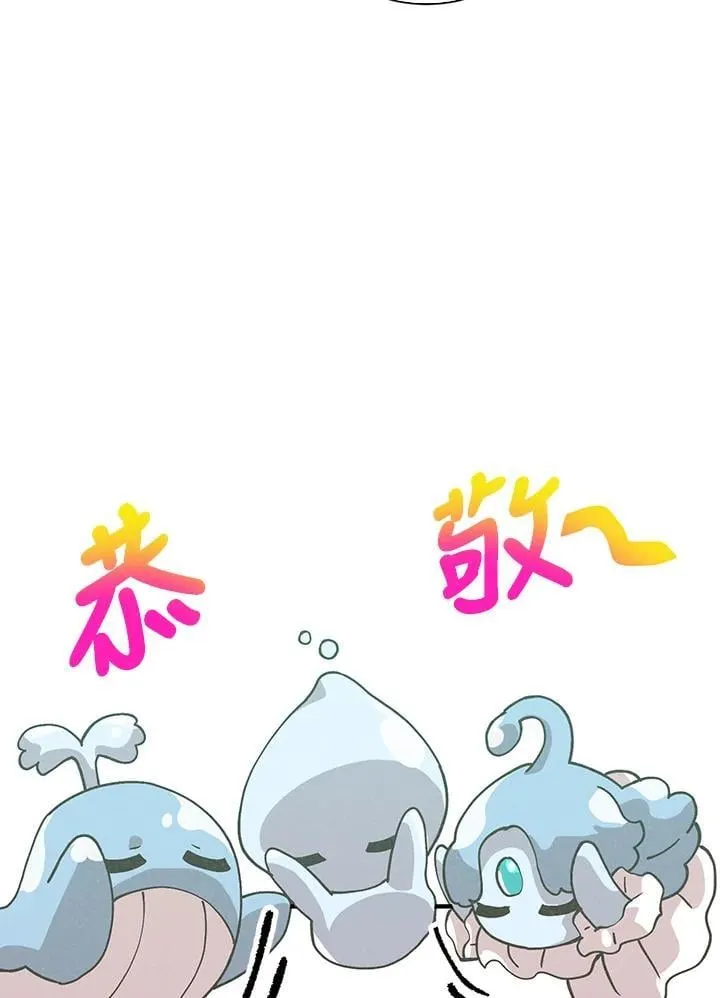第113话9