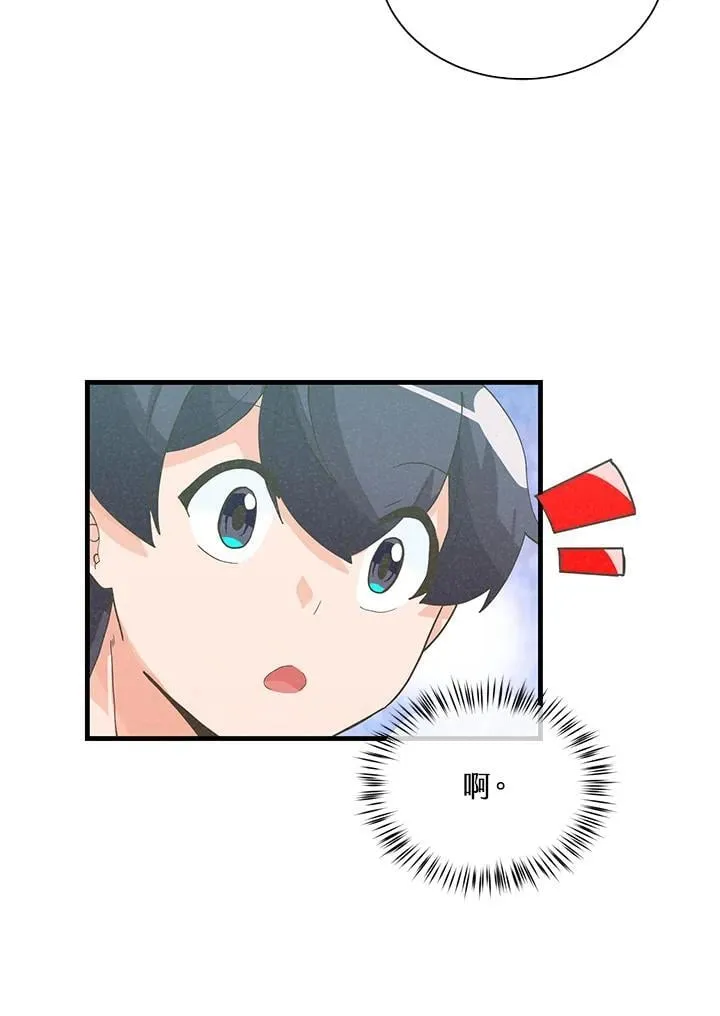第101话59