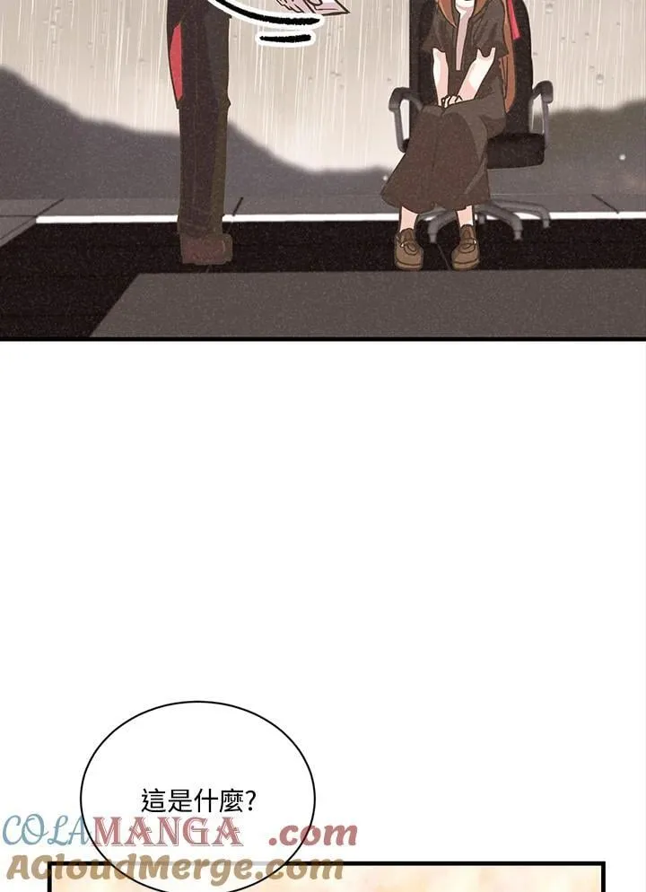 第114话68