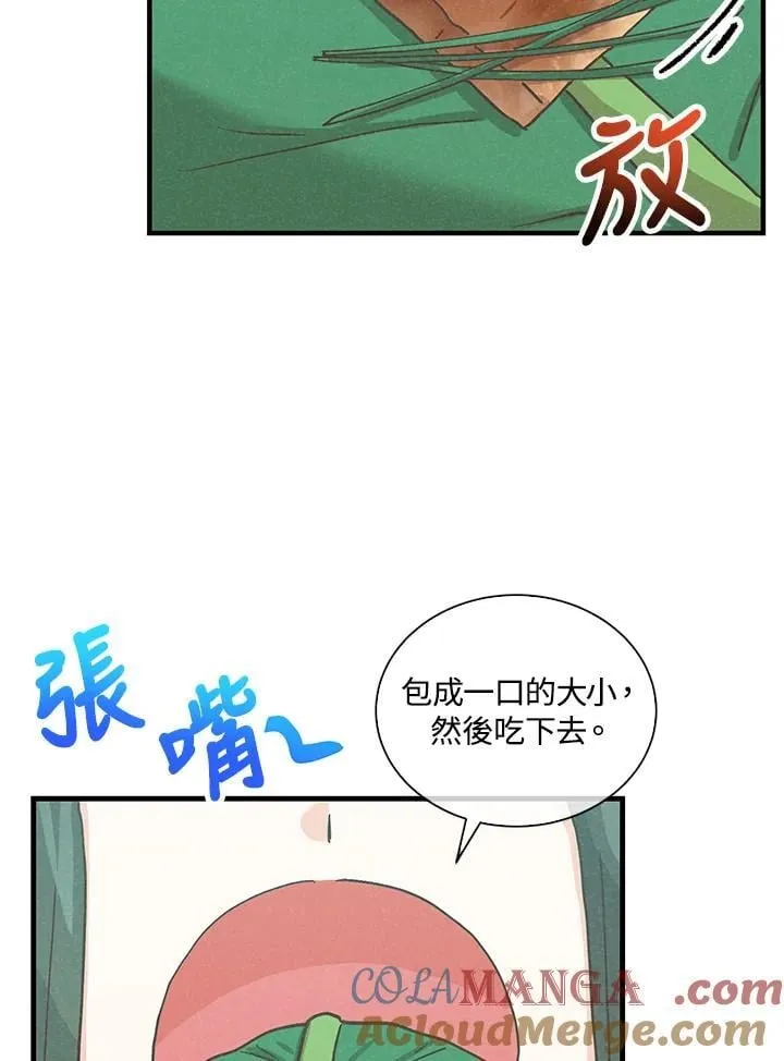 第111话64