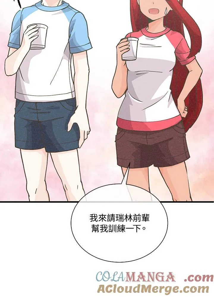 第107话92