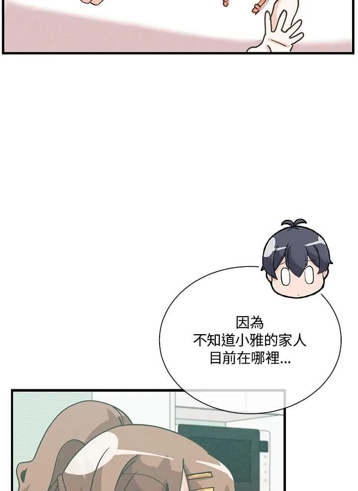 第103话101