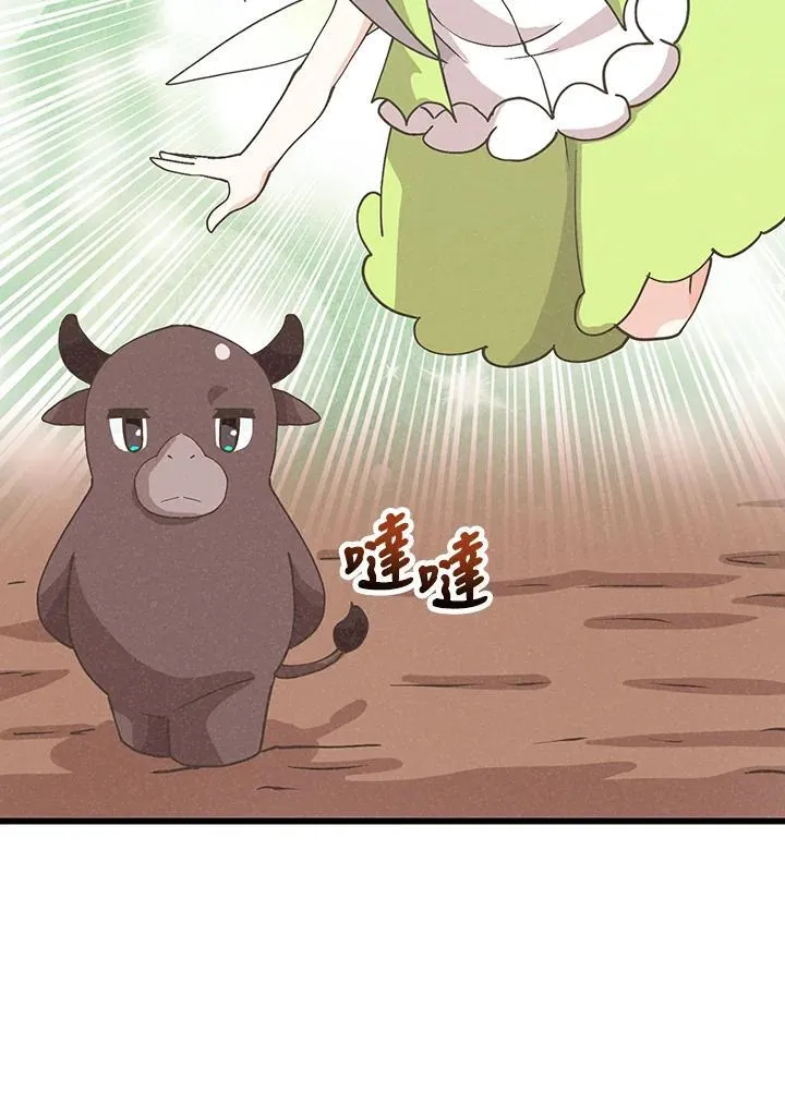 第102话94