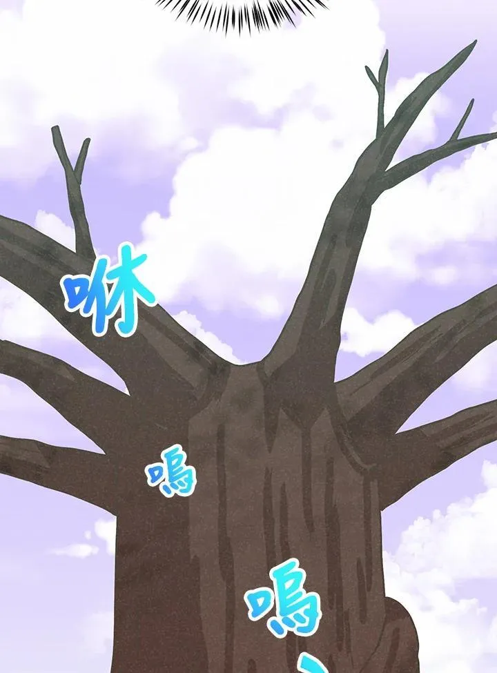 第111话42