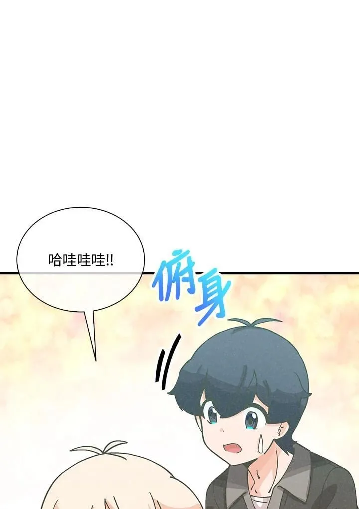 第112话30