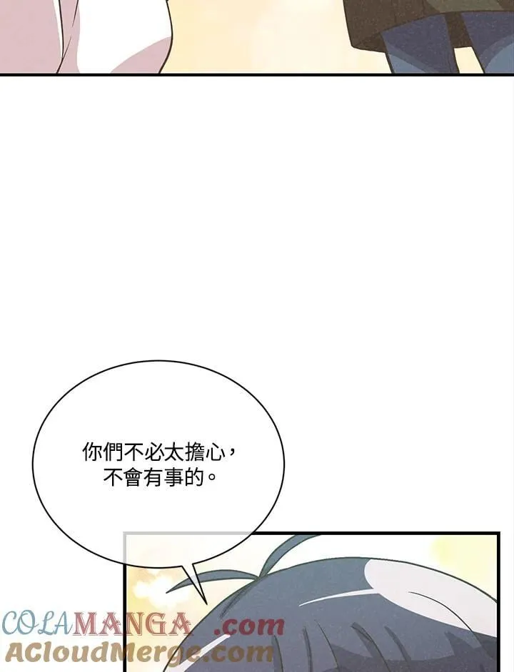 第115话108
