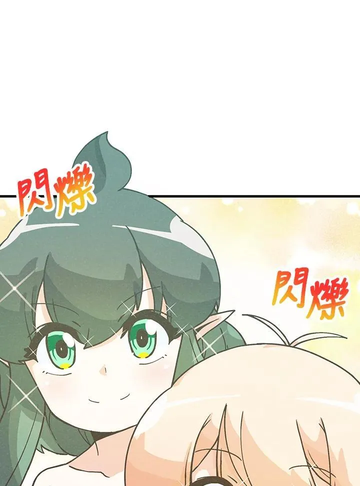 第104话50