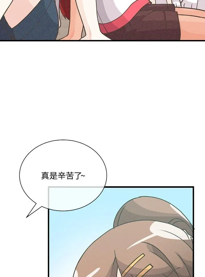 第107话86