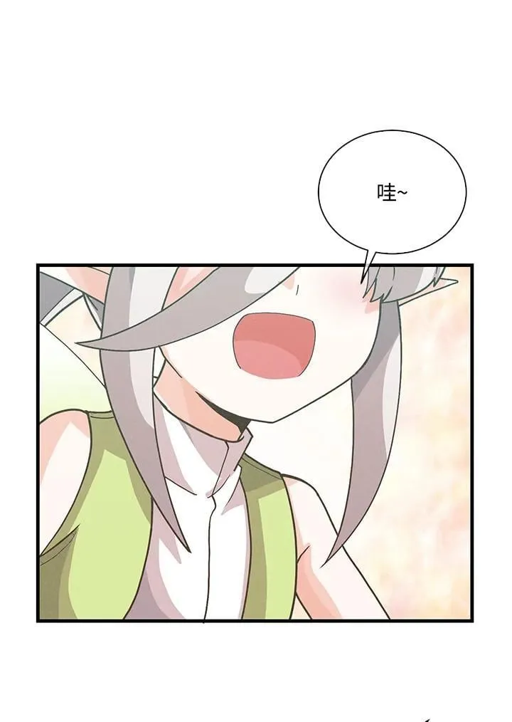 第106话77