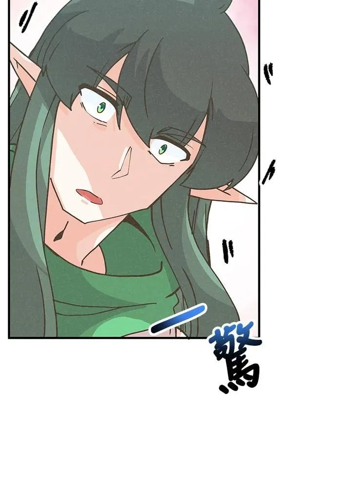 第111话99