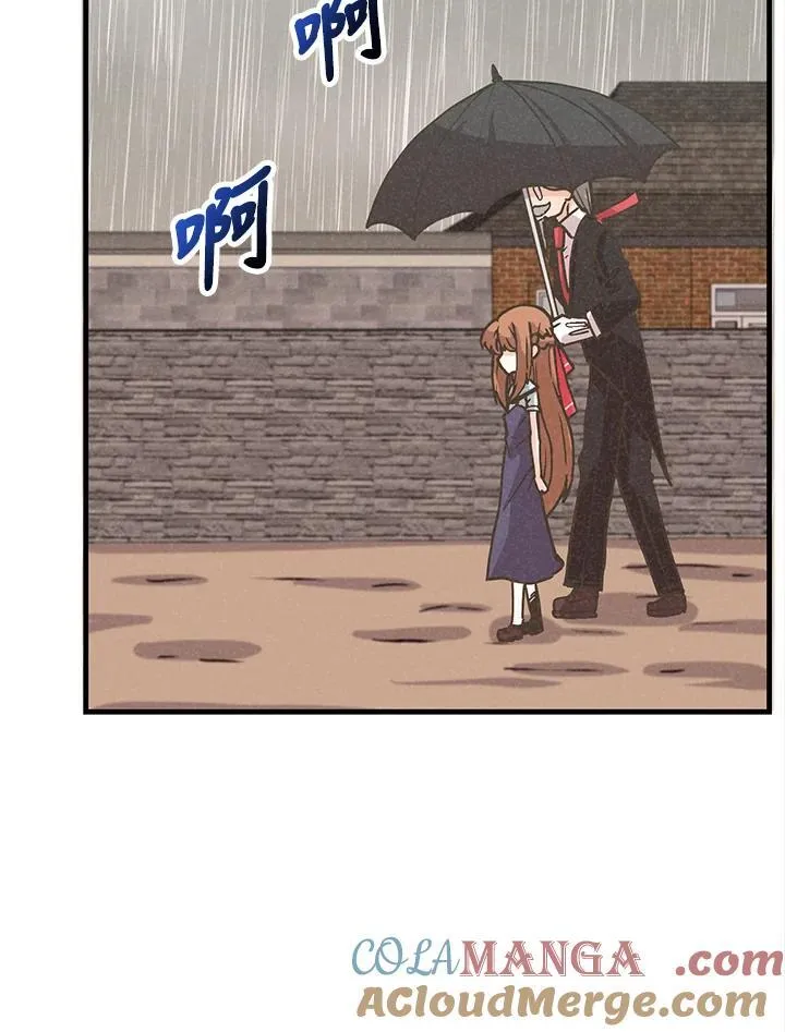 第115话44