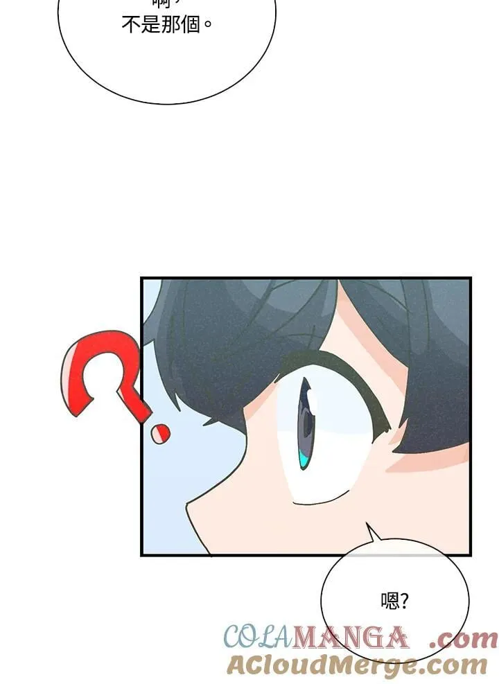第103话112