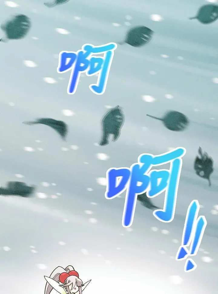 第106话35