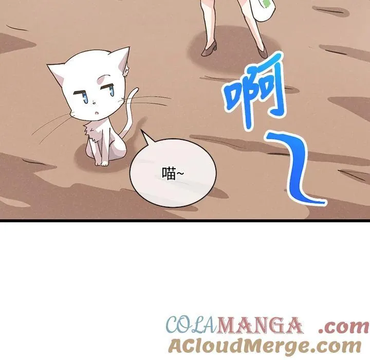 第102话36