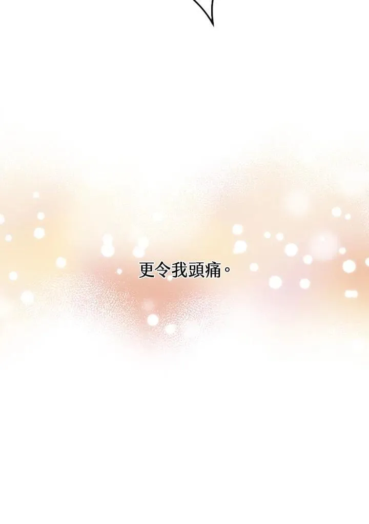 第113话122