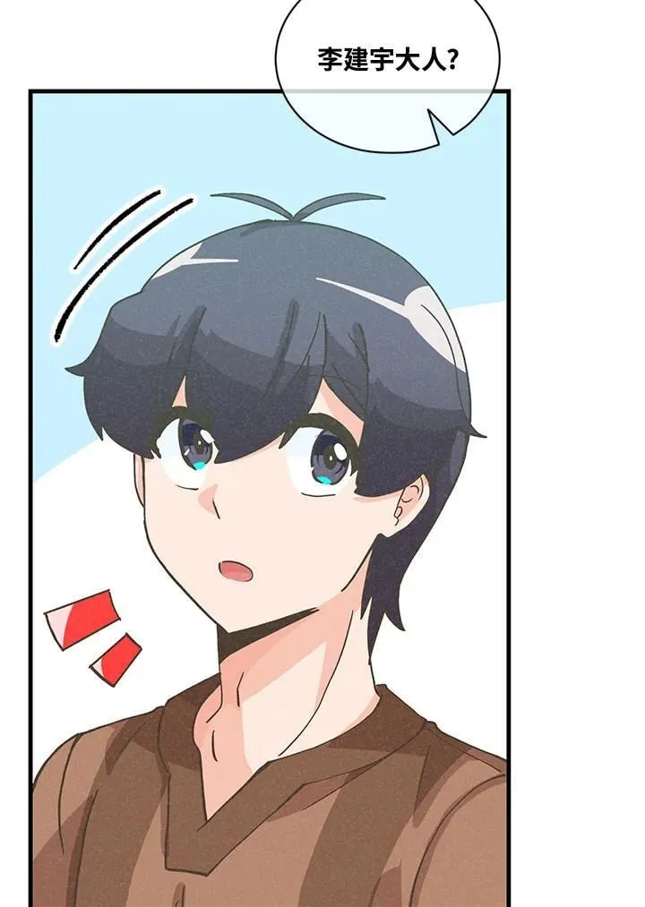 第117话110