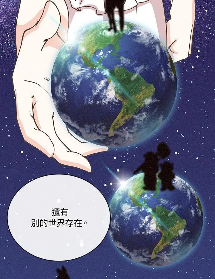 第115话83