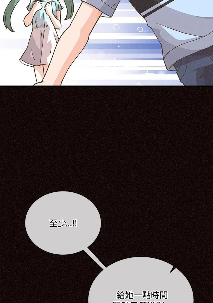 第105话43