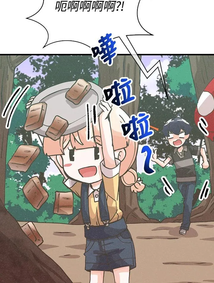第112话23