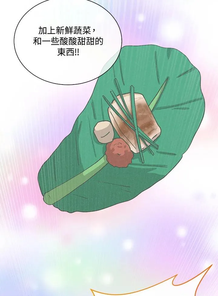 第111话78