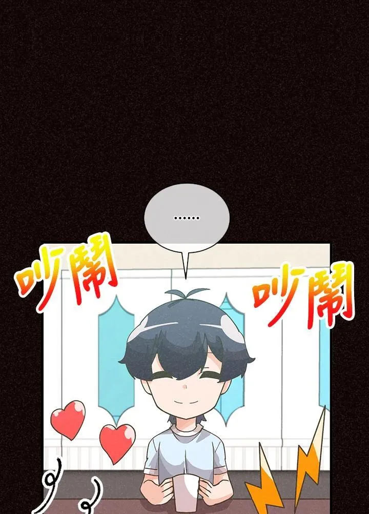 第108话11