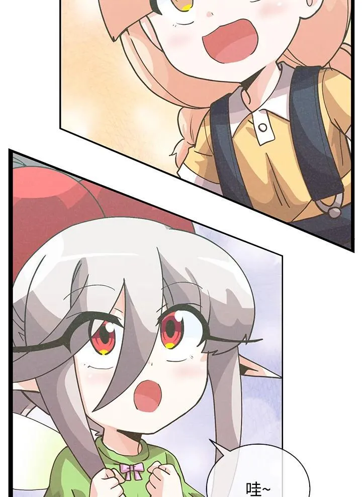 第110话101