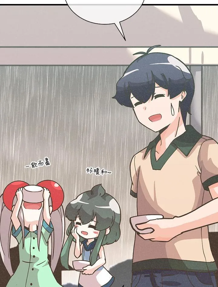 第113话93