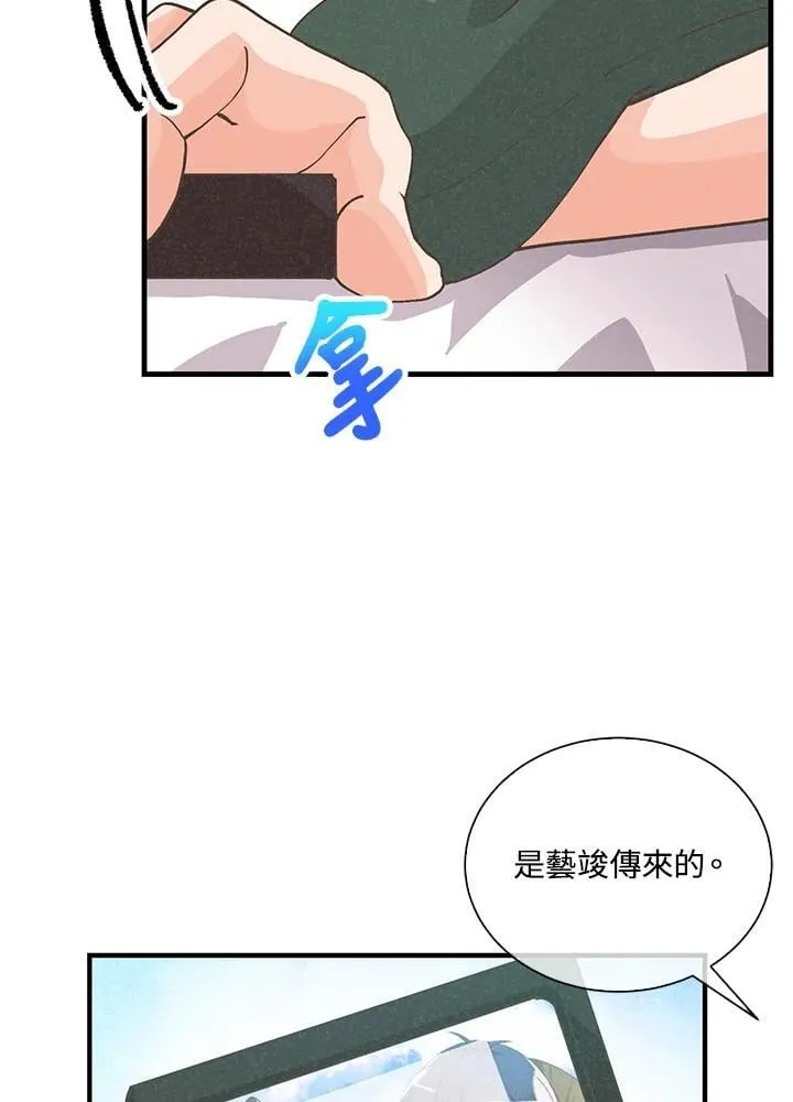 第112话105