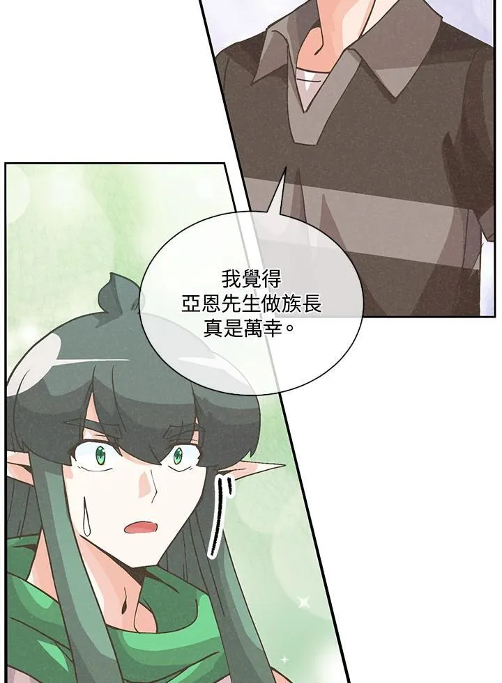 第111话101