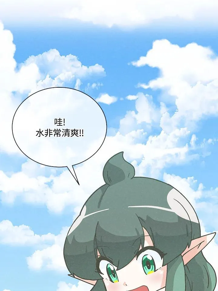 第104话97