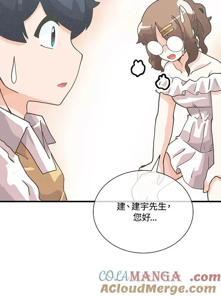 第103话64
