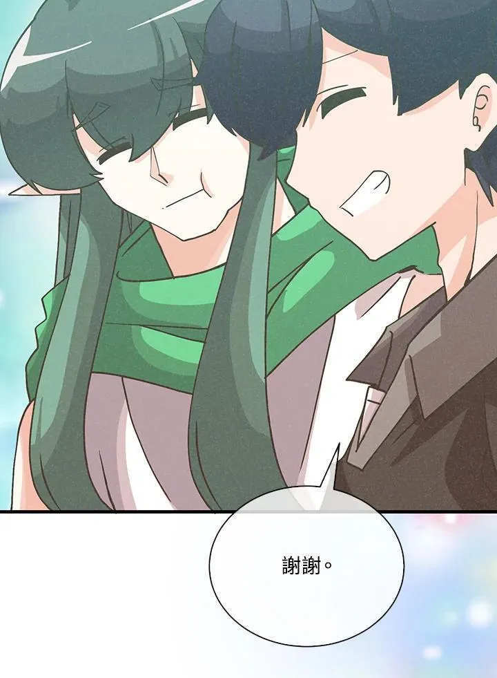 第111话106