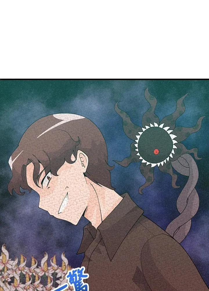 第100话75