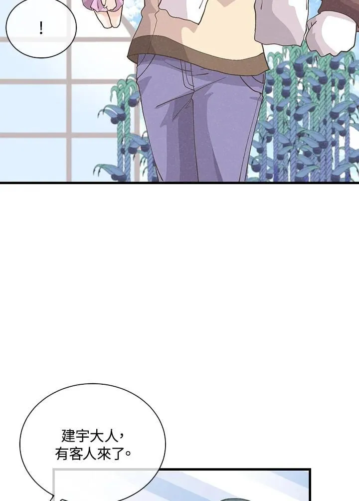 第108话57