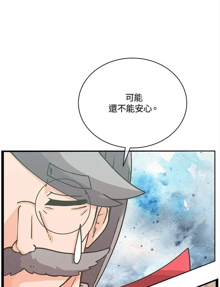 第114话61