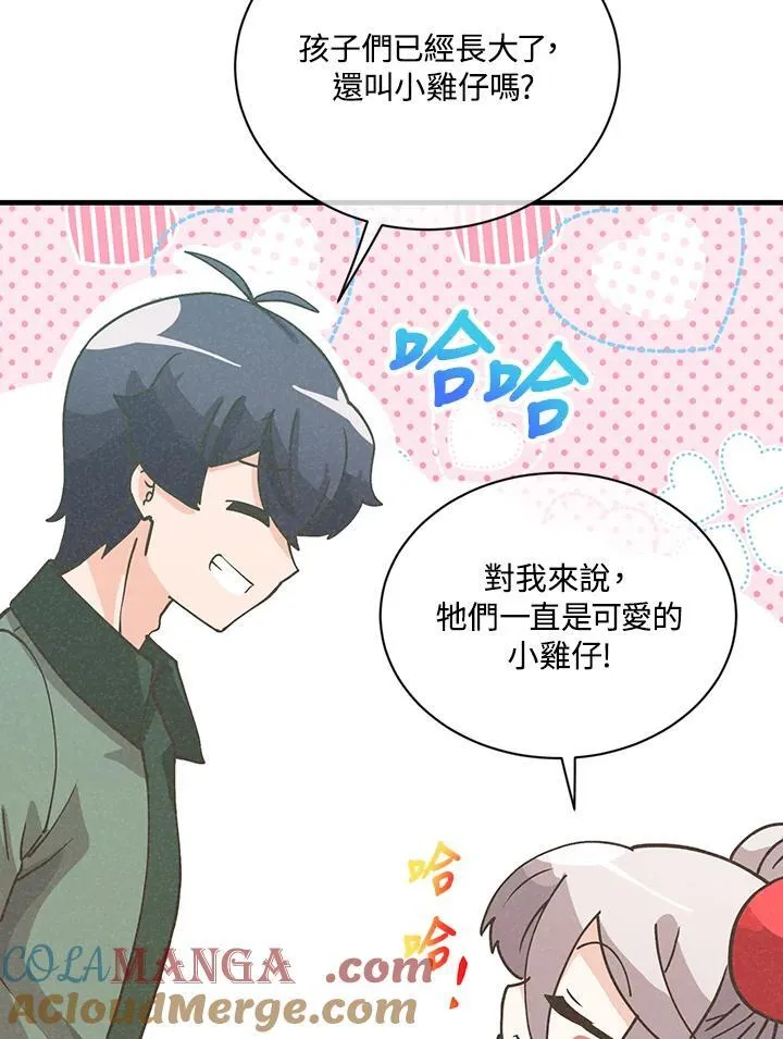 第116话36