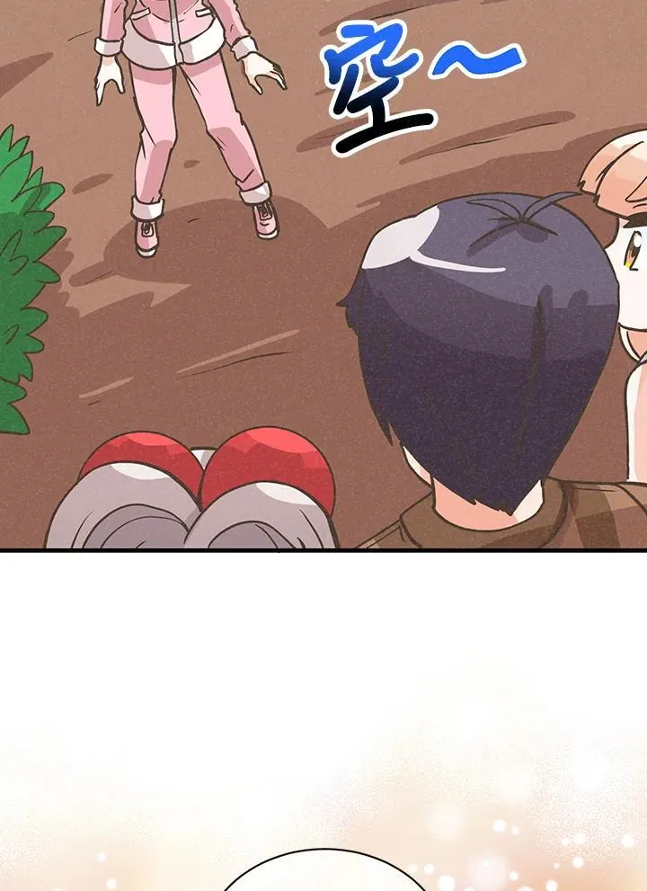 第117话34